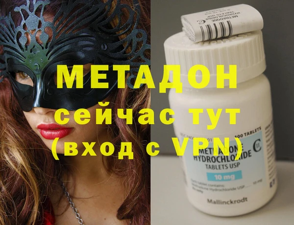 MESCALINE Балабаново