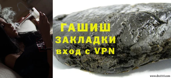 a pvp Беломорск