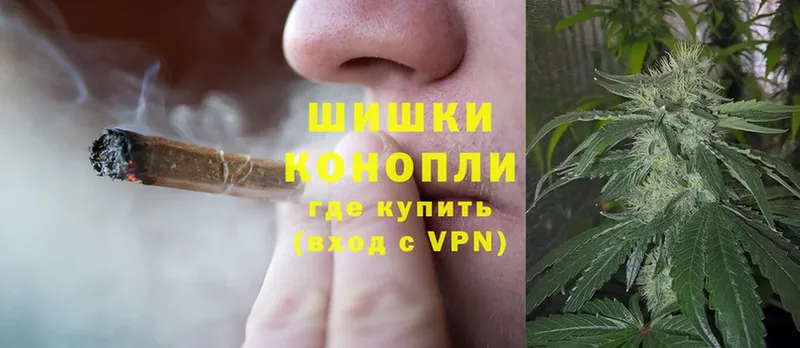 где найти   Порхов  Конопля LSD WEED 